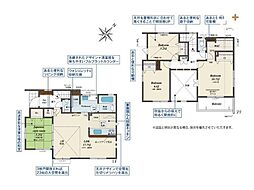 清瀬市　下宿3丁目　全4棟　2号棟