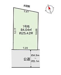 清瀬市　野塩2丁目　野塩14期　全1区画