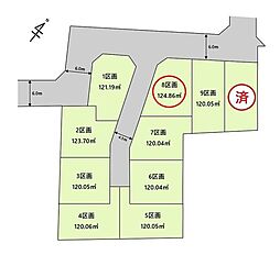 清瀬市　下宿1丁目　第17　全10区画　8区画