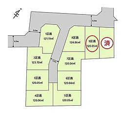 清瀬市　下宿1丁目　第17　全10区画　9区画