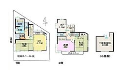 東村山市 栄町