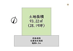 東村山市　秋津町1丁目
