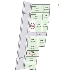 清瀬市中里6丁目　中里第23　全13区画　11区画