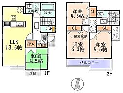 新座市　大和田