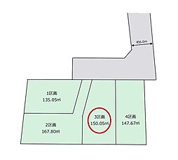清瀬市下清戸4丁目 下清戸第13 全4区画 3号地