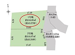 所沢市　上安松17期　全2区画　1号地