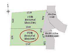 所沢市　上安松17期　全2区画　2号地