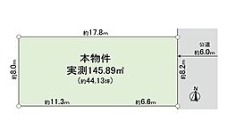 清瀬市　野塩1丁目