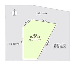 建築条件なし東村山市　久米川町4丁目