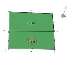 清瀬市下清戸1丁目　下清戸第14　全6区画　2号地