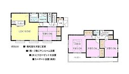 東む山市　諏訪町1丁目
