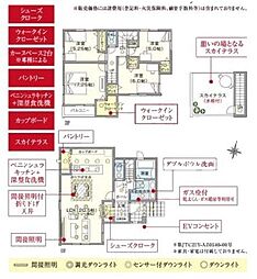 東村山市 廻田町3丁目1期 全6棟 4号棟