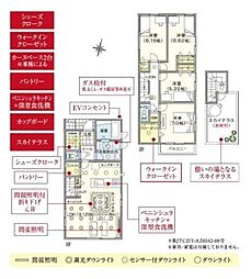 東村山市　廻田町3丁目1期　全6棟　6号棟