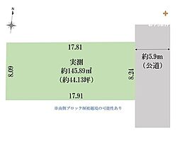清瀬市野塩15期
