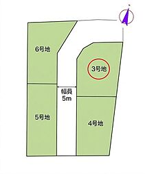 清瀬市下清戸1丁目　下清戸第14　2期　全6区画　3号地