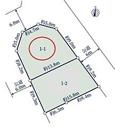 所沢市北秋津　全2区画　1−1