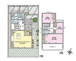 未入居物件　清瀬市中里3丁目