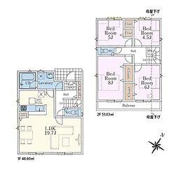 清瀬市 下清戸第13 3号棟