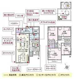 東村山市久米川町5丁目　1期　1号棟