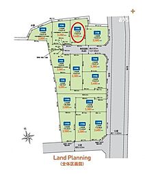 東村山市 多摩湖町1丁目 全14区画 2区画