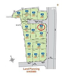 東村山市 多摩湖町1丁目 全14区画 7区画