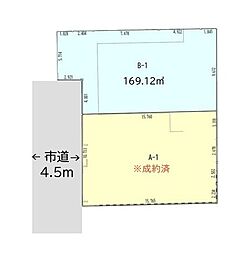 東村山市　廻田町4丁目　B-1区画