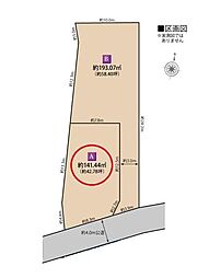 所沢市北秋津　全2区画　A区画