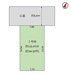 清瀬市　中清戸11期
