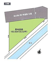 東村山市　諏訪町I期　全1棟