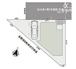 東村山市美住町2丁目