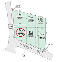 清瀬市　竹丘3丁目　01期　全6区画　3号地