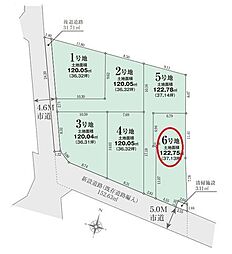 清瀬市　竹丘3丁目　01期　全6区画　6号地