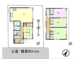 清瀬市　竹丘1丁目