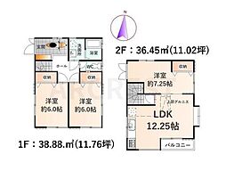 杉並区　善福寺2丁目