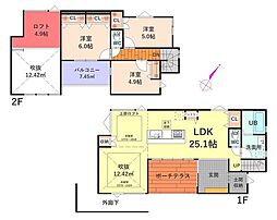 東村山市萩山町2丁目　全2棟　1号棟