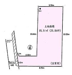 東村山市 秋津町1丁目