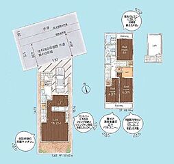 東村山市久米川第3　全2棟　2号棟