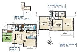 東村山市富士見町3丁目　1号棟