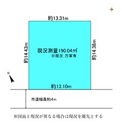 整形地57坪