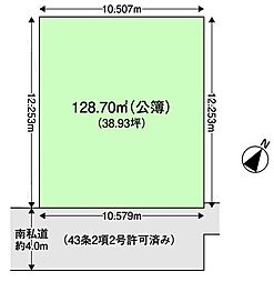 南眺望の1区画登場東村山市野口町2丁目
