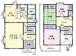 東村山市　萩山町4丁目