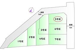 東村山市　廻田町　東村山96期　全7区　5号区