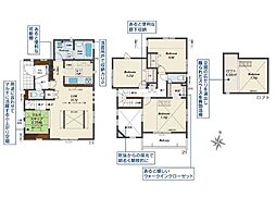 東村山市　青葉町1丁目 　全18棟　9号棟