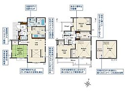 東村山市　青葉町1丁目 　全18棟　12号棟