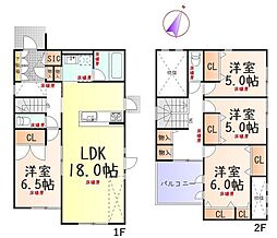 八王子市 石川町