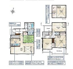 東村山市　青葉町1丁目 　全18棟　18号棟