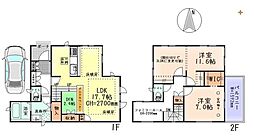 新座市　栗原4丁目