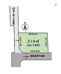 清瀬市　中清戸1丁目