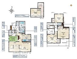 東村山市野口町2期　1号棟