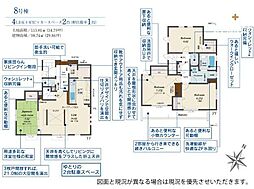 東村山市　野口町2丁目　全13棟　8号棟